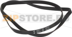 BELT HUTCHINSON 1260 H7 