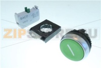 Tryckknapp 1 komplett