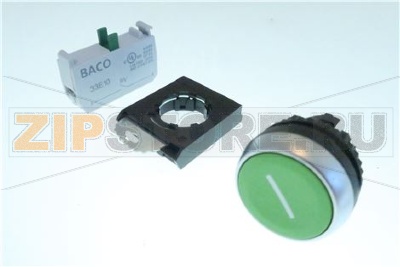 Tryckknapp 1 komplett 