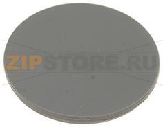 ВИНТОВАЯ КРЫШКА Ø 20 ММ 