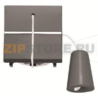 Механизм кнопки со шнурком, двухмодульный, антрацитовый ABB 2496.00