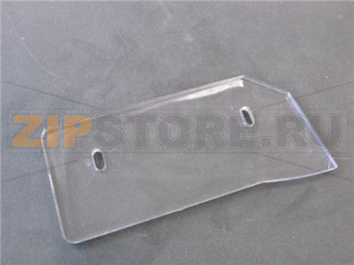 PARAFETTE PLEXIGLASS AFFETTATRICE 
