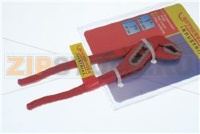 Wasserpumpenzange L 180mm Grosse 1