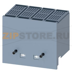 terminal cover extended 4-pole 1 unit accessory for: 3VA4/5 125 Siemens 3VA9131-0WF40 