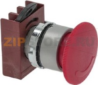 АВАРИЙНАЯ КНОПКА CEMA P9MER4RN