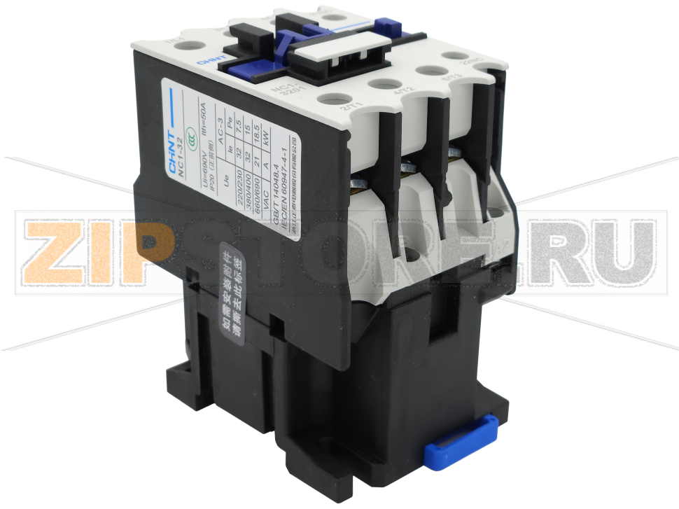 Контактор NC1-3201 32A 230B/AC3 1H3 Abat КПЭМ-160/9Т Контактор NC1-3201 32A 230B/AC3 1H3 для пищеварочного котла Abat КПЭМ-160/9Т
Производитель: ЧувашТоргТехника

Запчасть изображена на деталировке под номером:&nbsp;120000061047