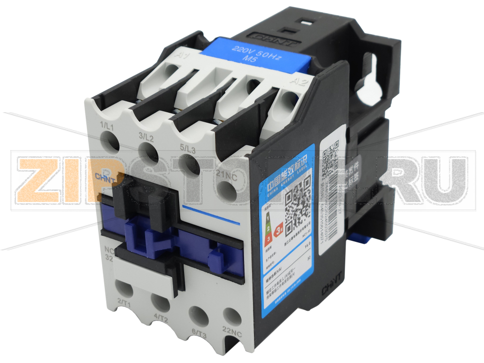 Контактор NC1-3201 32A 230B/AC3 1H3 Abat КПЭМ-160/9Т Контактор NC1-3201 32A 230B/AC3 1H3 для пищеварочного котла Abat КПЭМ-160/9Т
Производитель: ЧувашТоргТехника

Запчасть изображена на деталировке под номером:&nbsp;120000061047