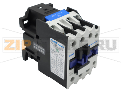 Контактор NC1-3201 32A 230B/AC3 1H3 Abat КПЭМ-160/9Т Контактор NC1-3201 32A 230B/AC3 1H3 для пищеварочного котла Abat КПЭМ-160/9Т
Производитель: ЧувашТоргТехника

Запчасть изображена на деталировке под номером:&nbsp;120000061047
