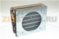 Condensatore frigo 