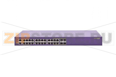 Коммутатор Extreme Networks 16403 