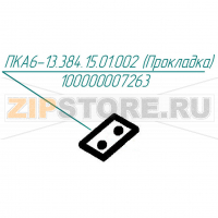 Прокладка Abat КПЭМ-160-ОМ2