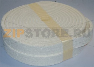 CILINDRO PRESSIONE 13700x50x15 mm 
