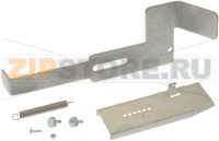 РЫЧАГ ДЛЯ СДАЧИ