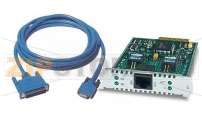 Кабель RS232 Allied Telesis AT-RS232-DTE-00 