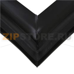 GASKET TRUE 948165 