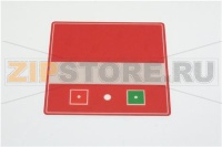 ETICHETTA CENTRALINA RM NEUTRA 2012