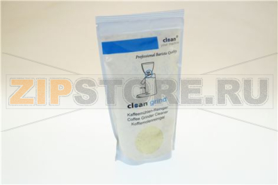 Clean Grind - Cleaner for Grinders 