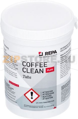 DETERGENT COFFEE CLEAN PLUS 2.4g 