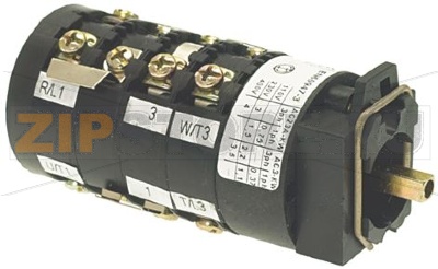 ПЕРЕКЛЮЧАТЕЛЬ 2-Х СКОРОСТНОЙ 