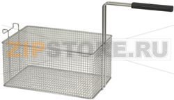 CESTO FRIGGITRICE 320x200x155 mm 