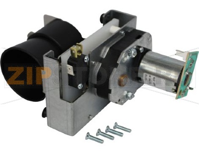 TEA INFUSION UNIT 4.2MM 24V OUTPUT 