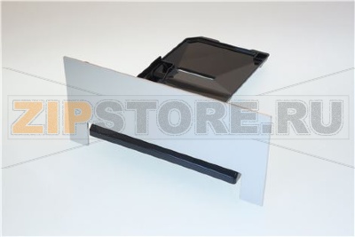 Tresterschale alu kpl. 