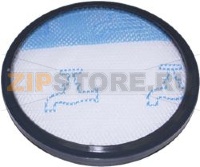 SEPARATOR FILTER ROWENTA RS-RT900574
