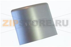 SLOW SPEED OUTLET COVER ASSY 