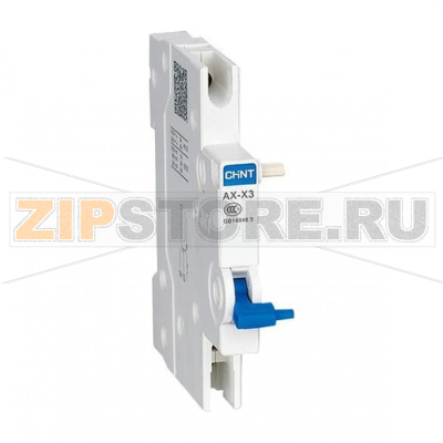 Контакт вспомогательный Chint AX-X3 