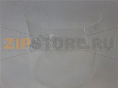 COPERCHIO ø 272x235 mm 