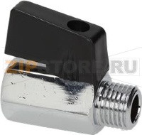 BALL VALVE ø 1/4MF