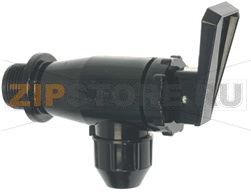 RUBINETTO DISTRIBUZIONE BEVANDE 