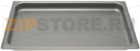 СЛИВНОЙ ЛОТОК U-PAN GN 1/1 530X325XH40 ММ