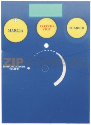 MASCHERINA SCATOLA BASSA TENSIONE 