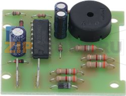 BUZZER ELECTRONIC 48x45 mm 