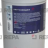 PURITY C 1100 - PURITY C 1100
