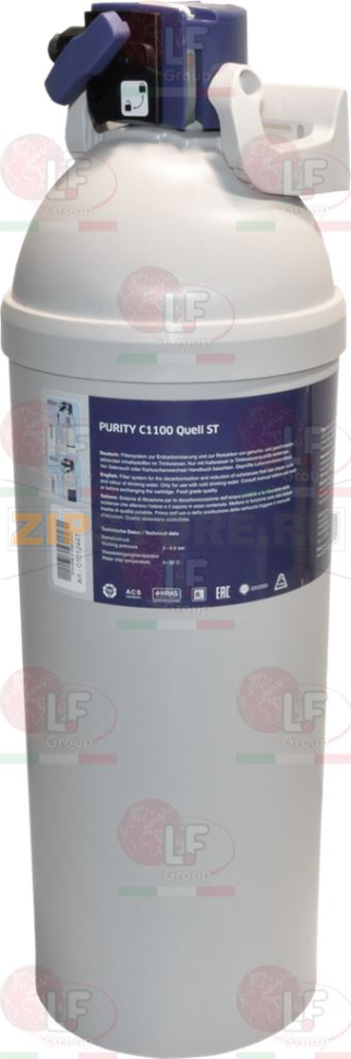 PURITY C 1100 