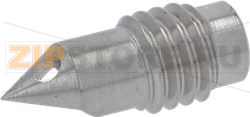 SUP. NEEDLE CAPSULE GROUP 