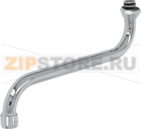 ПОДАЮЩИЙ ПАТРУБОК Ø 1/2" 250 ММ