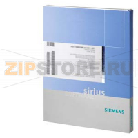 SIRIUS Пускатель электродвигателя ES 2007 Basic, плавающая лицензия на одного пользователя Инжиниринговое ПО, без программного обеспечения, без документации Загрузка лицензионного ключа, Класс A 3 языка (de, en, fr) Работа в следующих ОС: Win 7 SP1/Win 10