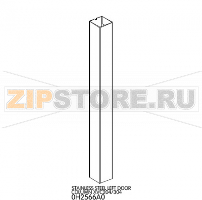 Stainless steel left door column Unox XVC 304 Stainless steel left door column Unox XVC 304Запчасть на деталировке под номером: 12Название запчасти на английском языке: Stainless steel left door column Unox XVC 304