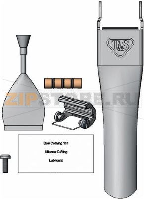 LEVER FOR SPRAY GUN TYPE T&amp;amp;S 