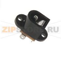 PRISE MALE ASPIRATEUR