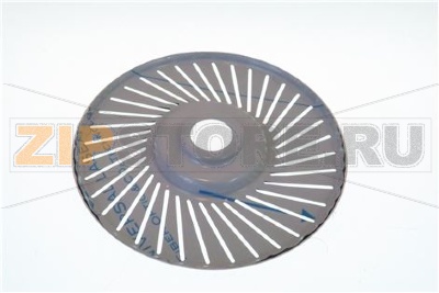 GRILLE A PULPE INOX 