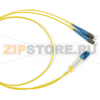 патч-корд волоконно-оптический (шнур) SM 9/125 (OS2), FC/UPC-LC/UPC, duplex, LSZH, 15 м