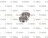 FRONT DRIVE ROLLER