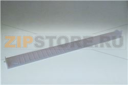 DAMPER ASSEMBLY 48IN 