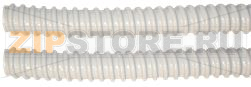 TUBE FLEXIBLE EVACUATION DES CONDENSATS 