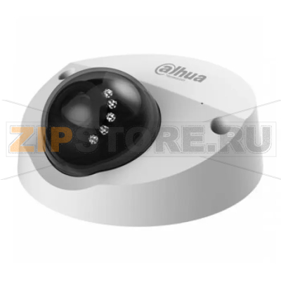 IP-камера Dahua DH-IPC-HDBW4231FP-AS-0280B 