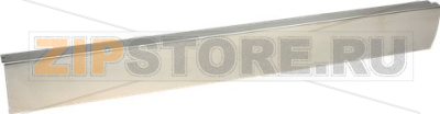 LAMIERA FRONTALE INFERIORE 2GR AURELIAII 